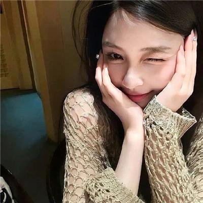 嫁给杂种